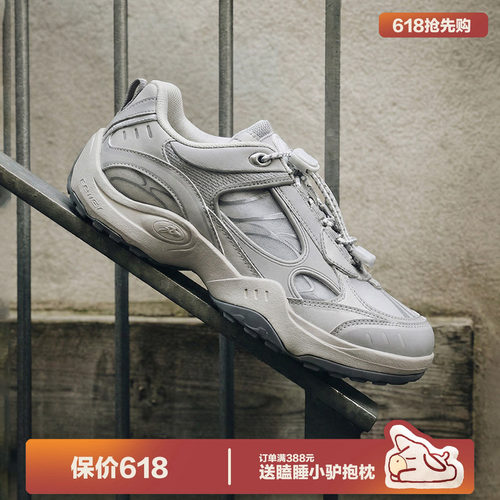 多嘴驴Donkey厚底网面增高运动鞋