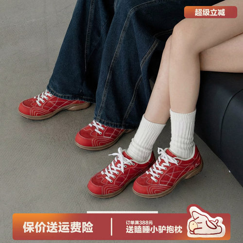 多嘴驴Donkey超火红色德训鞋