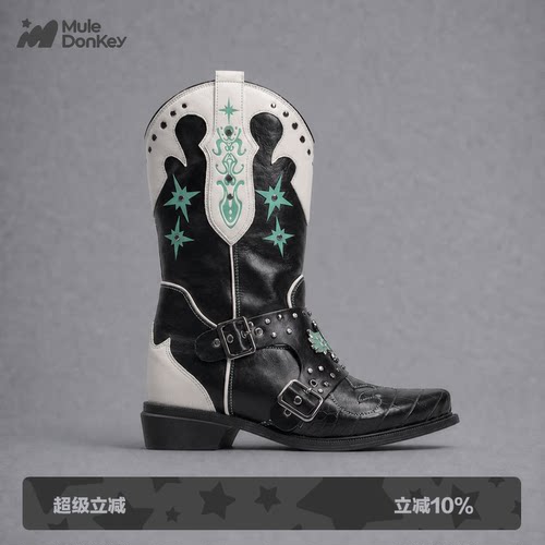 多嘴驴Donkey小众拼色骑士靴