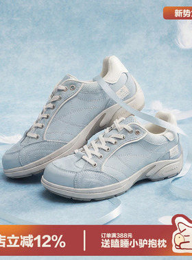 多嘴驴Donkey蓝色德训鞋女春季百搭好看板鞋厚底足弓支撑运动鞋子