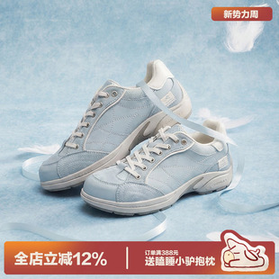 厚底足弓支撑运动鞋 百搭好看板鞋 子 女春季 多嘴驴Donkey蓝色德训鞋