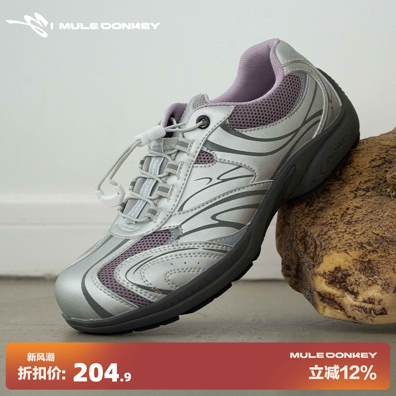 多嘴驴Donkey休闲运动鞋