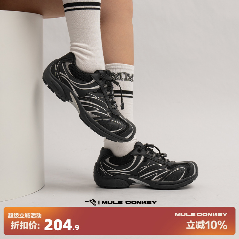 多嘴驴Donkey潮酷银镜黑赛车鞋