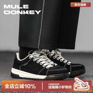 百搭面包鞋 多嘴驴Donkey黑色板鞋 厚底增高运动鞋 透气休闲鞋 男秋季