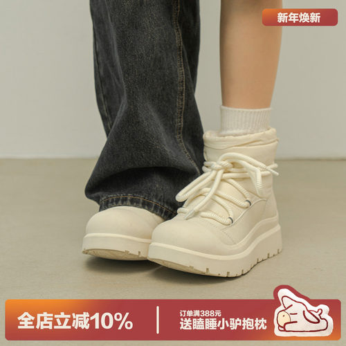 多嘴驴Donkey白色雪地靴女棉鞋