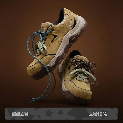 多嘴驴Donkey复古休闲厚底登山鞋