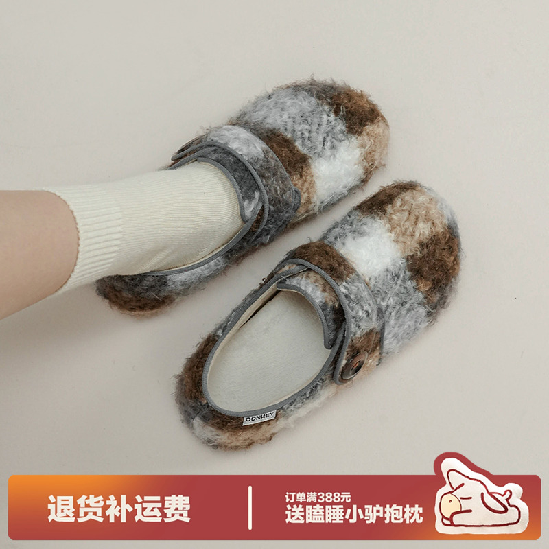 多嘴驴Donkey厚底加绒毛毛鞋