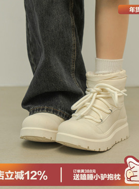 多嘴驴Donkey白色雪地靴女冬季加绒保暖棉鞋东北厚底二棉鞋中筒靴