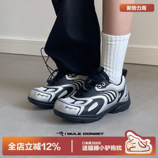 登山银黑赛车鞋 多嘴驴Donkey厚底休闲鞋 男春季 百搭老爹鞋 女运动鞋