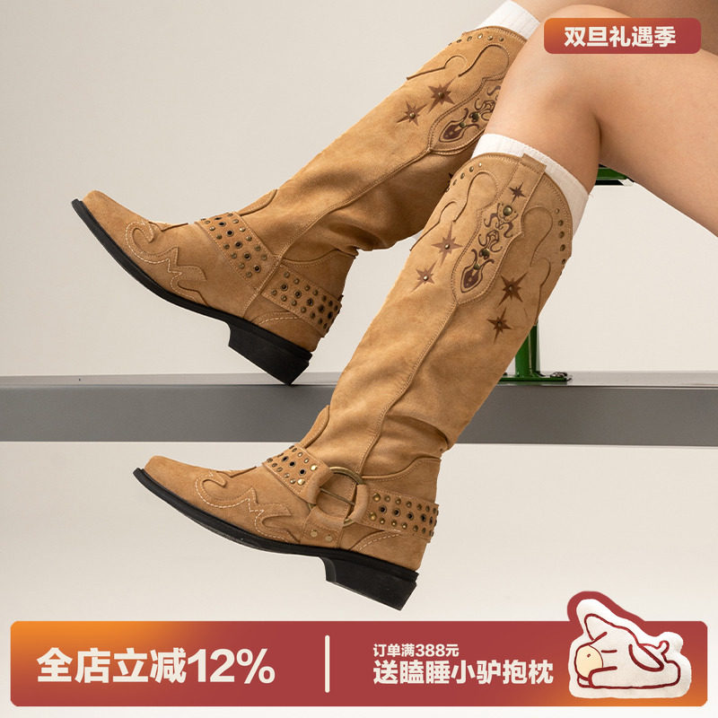 多嘴驴Donkey绒面美拉德骑士靴