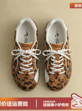多嘴驴Donkey复古运动鞋女豹纹平底板鞋春季百搭美式原创德训鞋男