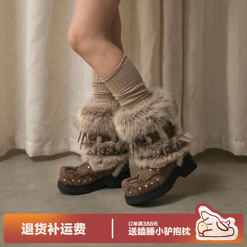 多嘴驴Donkey加绒毛毛马丁靴