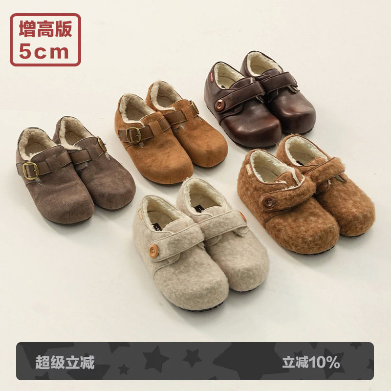 多嘴驴Donkey加绒毛毛鞋女冬季厚底复古增高小个子毛绒保暖勃鞋肯