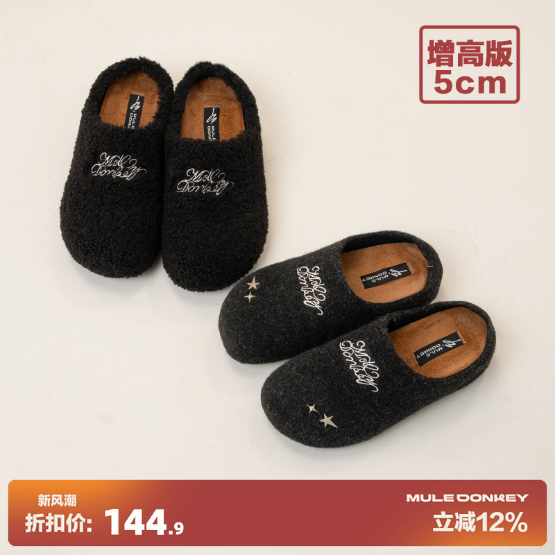 多嘴驴Donkey厚底毛毛勃肯鞋