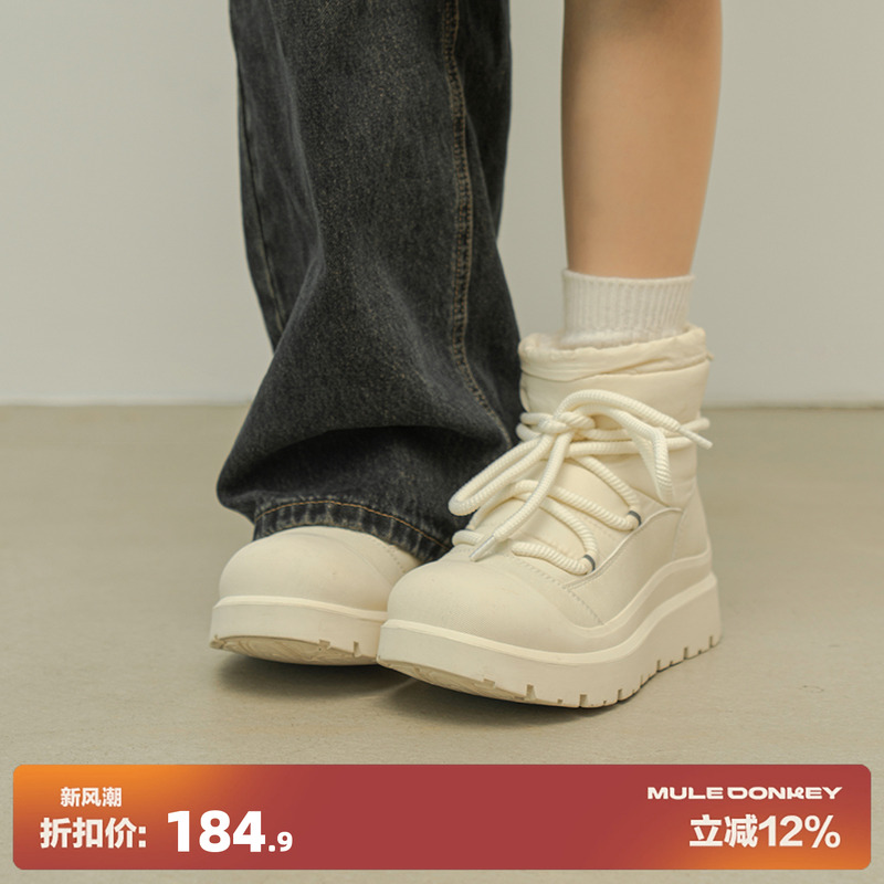 多嘴驴Donkey白色雪地靴女棉鞋