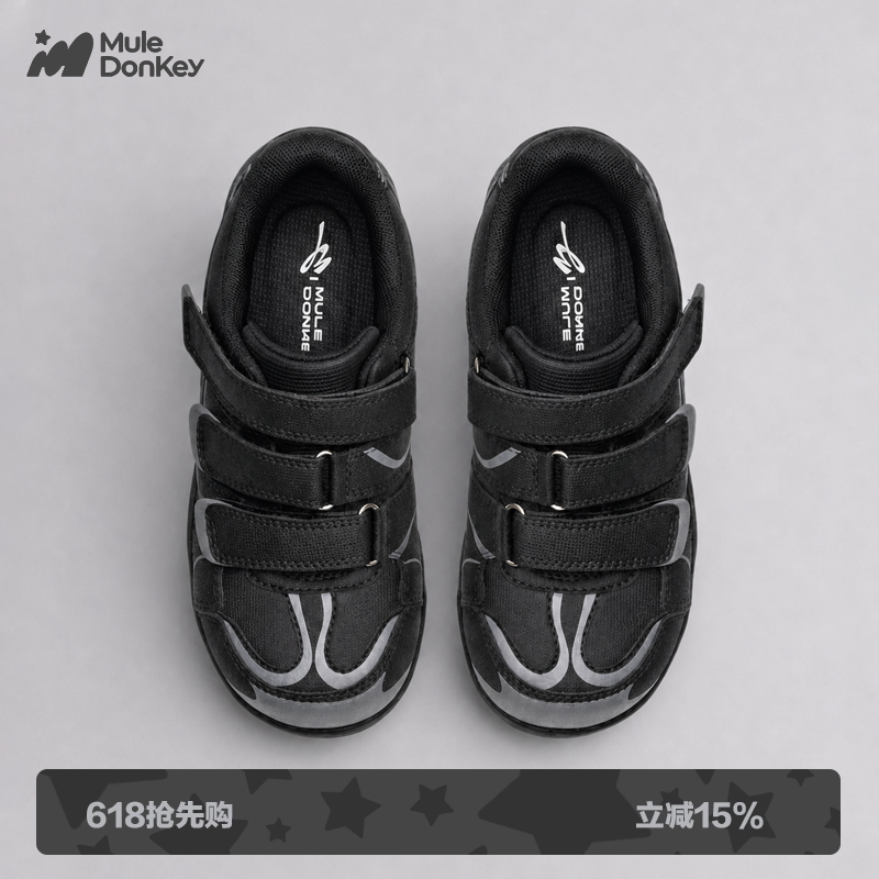 多嘴驴Donkey丑萌魔术贴板鞋女黑色厚底德训鞋春季小众驴蹄大头鞋