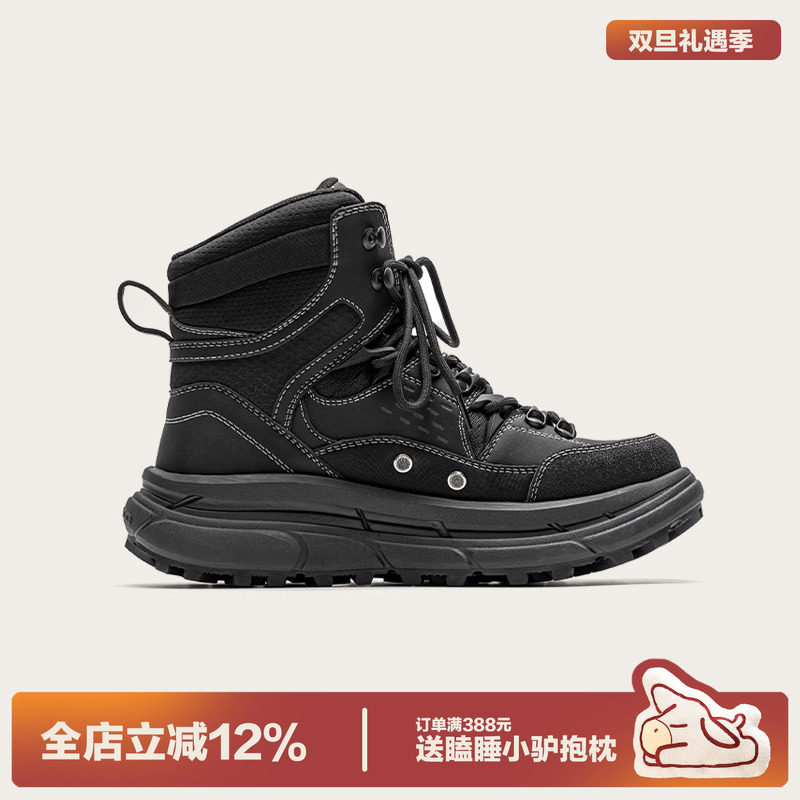 多嘴驴Donkey黑色厚底机能工装靴