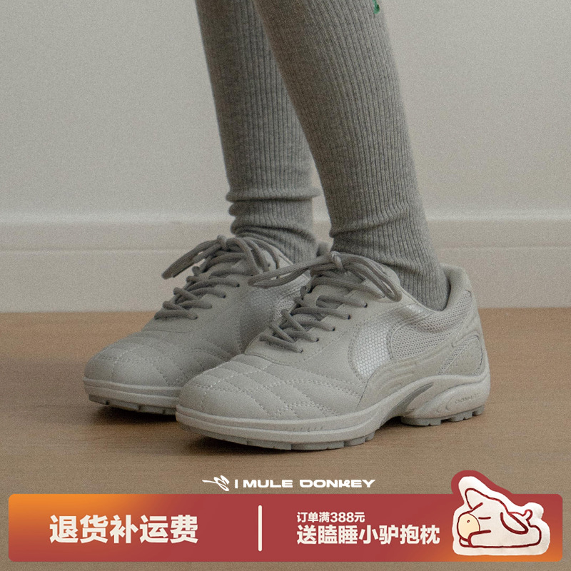 多嘴驴Donkey原创小众运动阿甘鞋