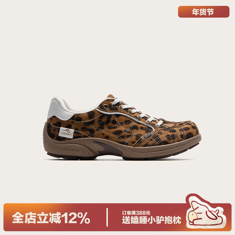 多嘴驴Donkey豹纹德训鞋女鞋轻便运动休闲板鞋复古经典轻便运动鞋,女鞋,时尚休闲鞋,淘宝优惠券,粉丝福利购,淘宝优惠卷