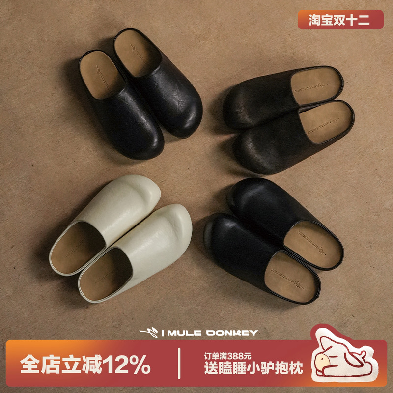 多嘴驴Donkey巴恩风勃肯鞋女