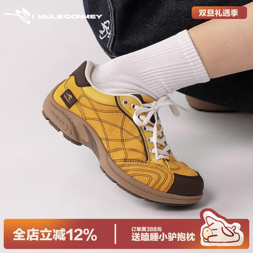 多嘴驴Donkey原创拼接撞色赛车鞋