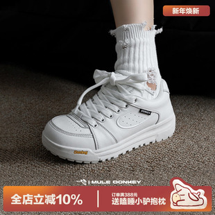 休闲面包鞋 多嘴驴Donkey厚底小白鞋 增高白色透气运动板鞋 秋季 女款