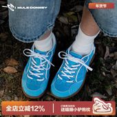 多嘴驴Donkey天蓝色德训鞋 休闲赛车鞋 女秋季 百搭运动复古巨好看