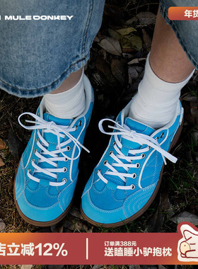 多嘴驴Donkey天蓝色德训鞋女秋季百搭运动复古巨好看的休闲赛车鞋