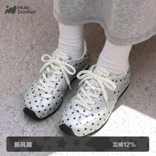 多嘴驴Donkey内增高银色阿甘鞋