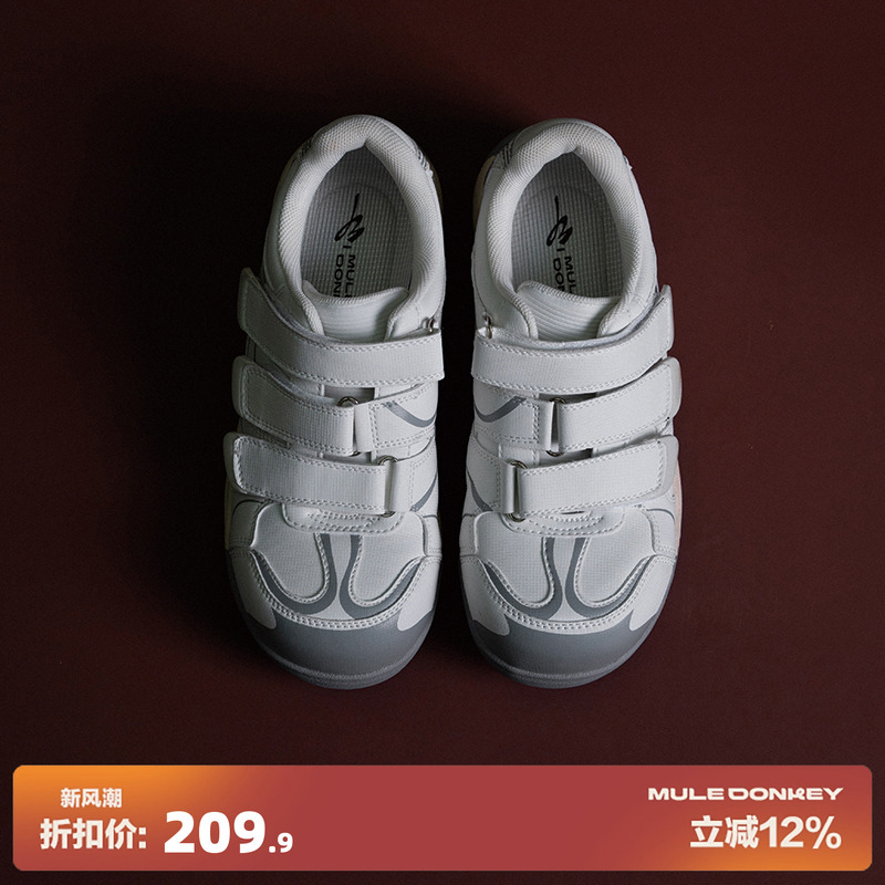 多嘴驴Donkey丑萌魔术贴德训鞋