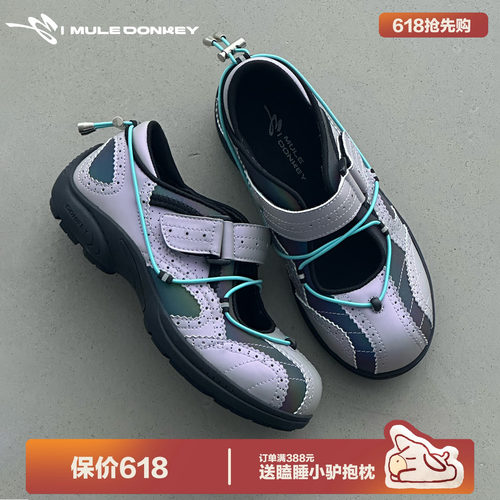 多嘴驴Donkey运动玛丽珍凉鞋