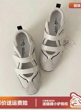 多嘴驴Donkey白色玛丽珍鞋女款春季平底法式芭蕾舞鞋镂空浅口单鞋