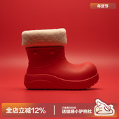 多嘴驴Donkey红色小丑鞋 厚底雨靴防水短筒大头棉鞋 雪地靴女款 冬季