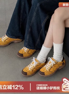 多嘴驴Donkey黄色德训鞋女春季好看板鞋情侣小众运动鞋休闲阿甘鞋