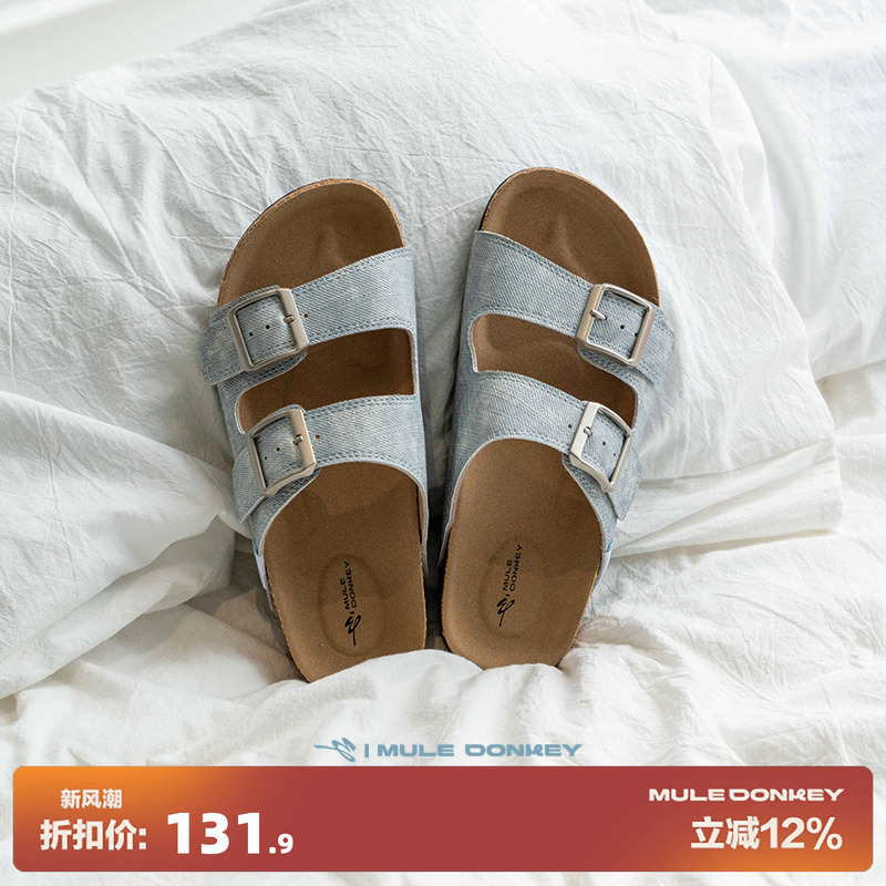 多嘴驴Donkey小众原创牛仔勃肯鞋