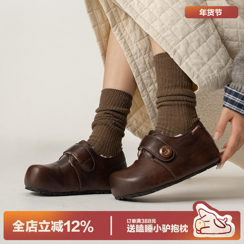 多嘴驴Donkey棕色复古毛毛鞋女毛绒勃肯鞋保暖小土豆增高通勤棉鞋,女鞋,毛毛鞋,淘宝优惠券,粉丝福利购,淘宝优惠卷