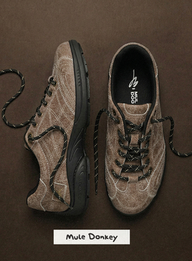 多嘴驴Donkey棕色德训鞋女款春季复古运动鞋薄底休闲美拉德棒球鞋