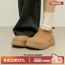 多嘴驴Donkey美拉德雪地靴女款冬季加绒加厚保暖短筒面包鞋二棉鞋
