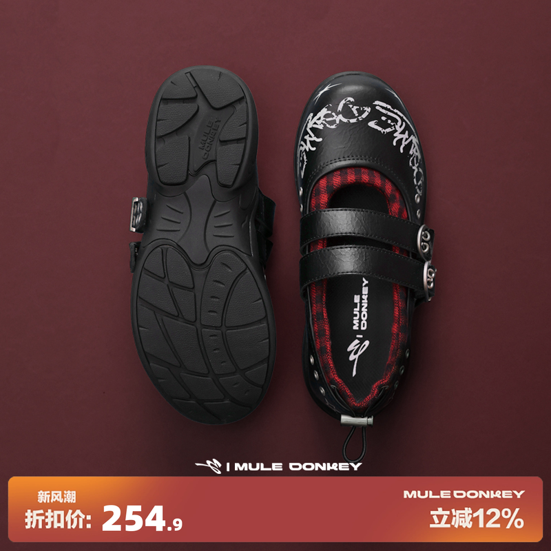 多嘴驴Donkey朋克亚比玛丽珍鞋