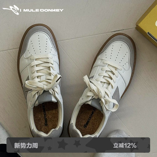 多嘴驴donkey复古棒球德训鞋男