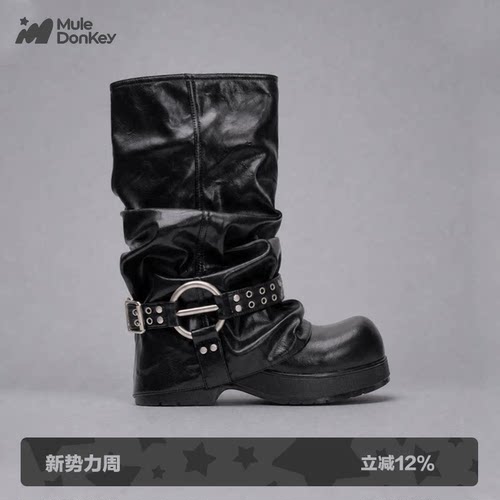 多嘴驴Donkey裤管厚底黑色中筒靴