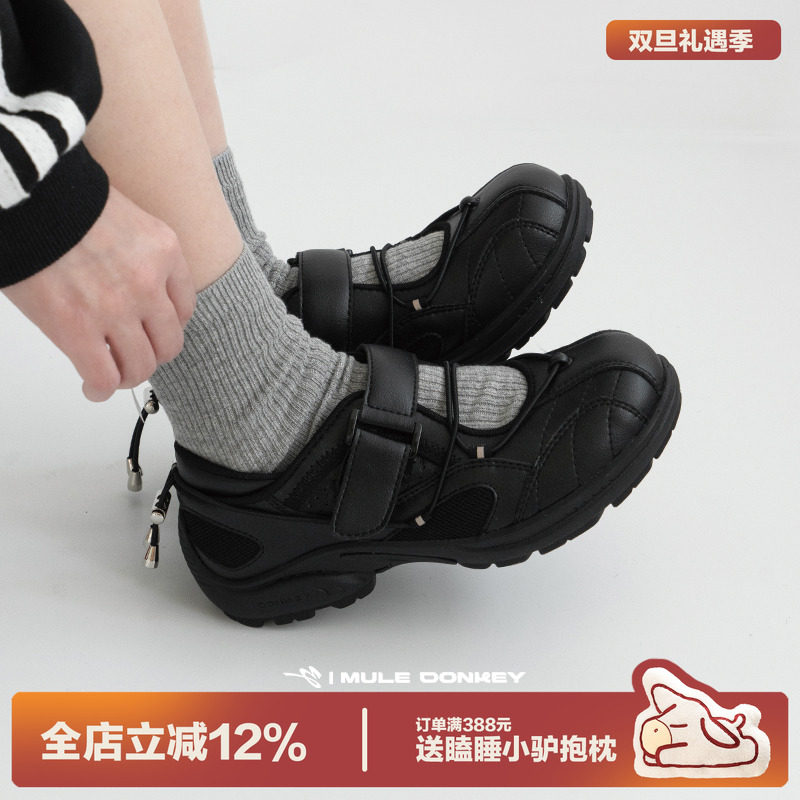 多嘴驴Donkey运动玛丽珍女鞋秋季镂空魔术贴百搭浅口单鞋芭蕾舞鞋