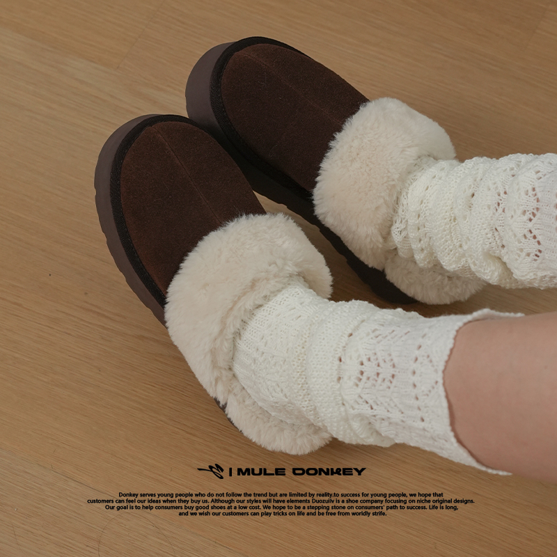 多嘴驴Donkey棕色厚底保暖毛毛鞋