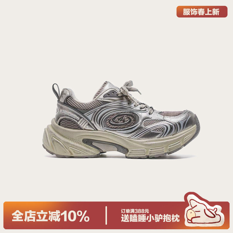 多嘴驴Donkey做旧脏脏老爹鞋女春季增高小个子复古厚底运动休闲鞋