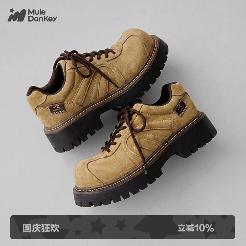 多嘴驴Donkey黄色大头德比鞋图片