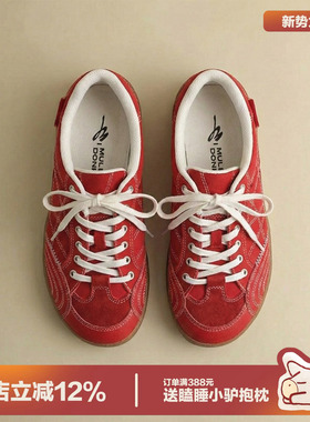 多嘴驴Donkey明星同款红色鞋子女春季百搭情侣复古阿甘运动德训鞋