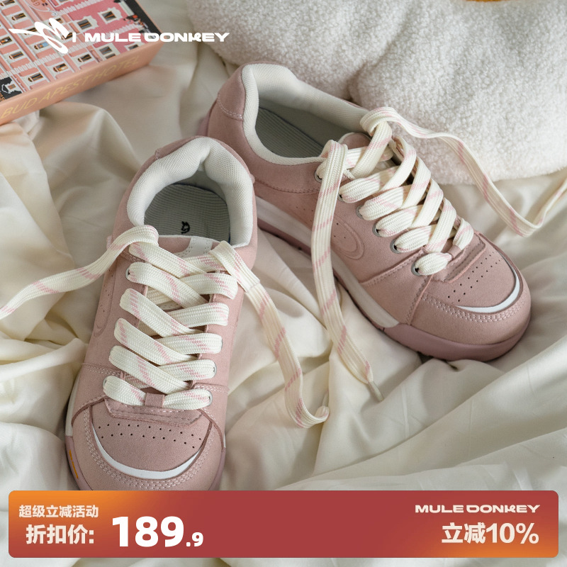 多嘴驴Donkey【欧包系列】厚底板鞋女面包鞋小众原创少女休闲鞋子