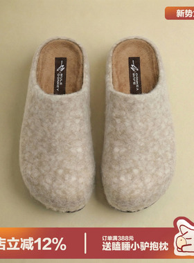 多嘴驴Donkey灰色加绒勃肯鞋女春季绒面包头棉拖鞋保暖厚底毛毛鞋