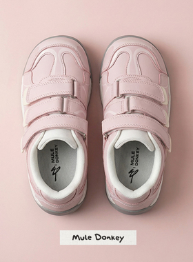 多嘴驴Donkey粉色丑萌板鞋女款可爱厚底魔术贴增高春季运动休闲鞋