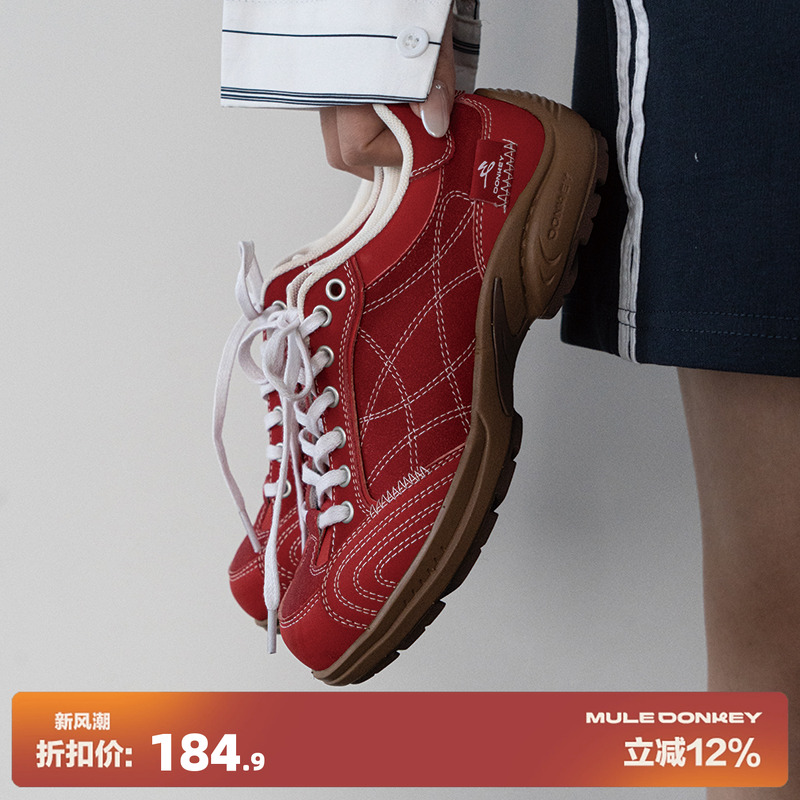 多嘴驴Donkey超火红色德训鞋